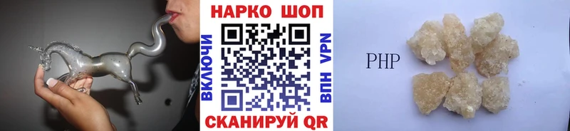 Как найти наркотики Нарткала АМФ A PVP МЕФ mega зеркало Конопля