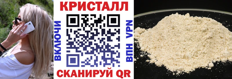 Amphetamine 97%  Нарткала 