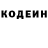 КЕТАМИН VHQ Calvin Booth