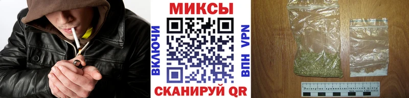 БУТИРАТ жидкий экстази  наркотики  Нарткала 