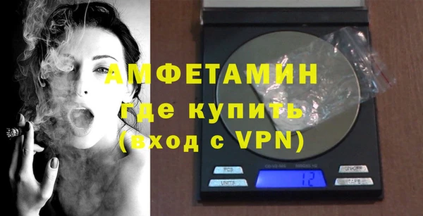 мдпв Бугульма
