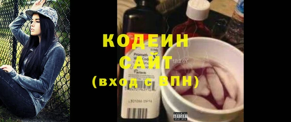 мдпв Бугульма