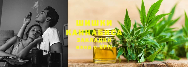 меф Бородино