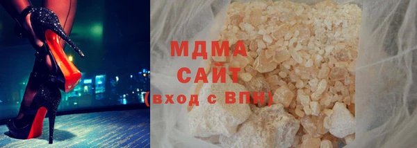 мдпв Бугульма