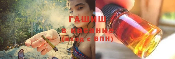 меф Бородино