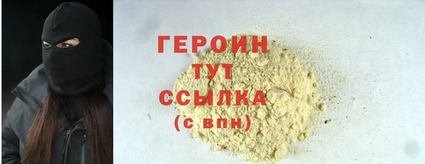 мдпв Бугульма