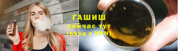 мдпв Бугульма
