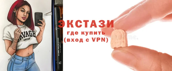 мдпв Бугульма