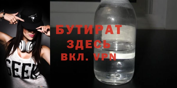 мдпв Бугульма
