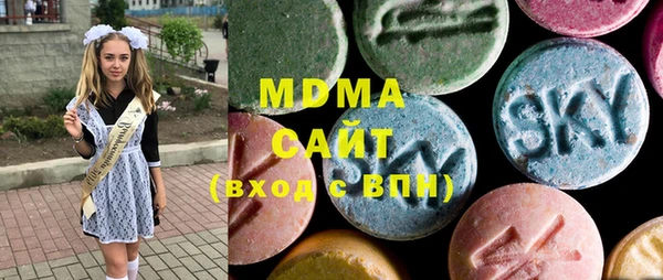 мдпв Бугульма