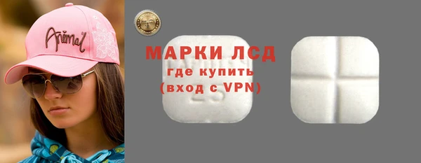 мдпв Бугульма