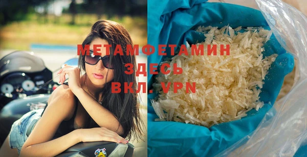 мдпв Бугульма
