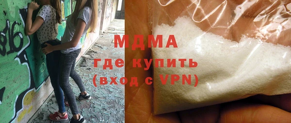 меф Бородино
