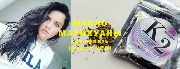 мдпв Бугульма