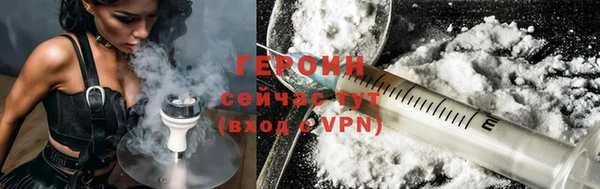 шишки Бронницы