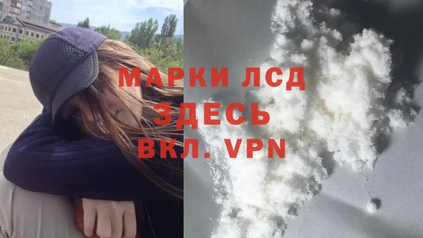 мдпв Бугульма