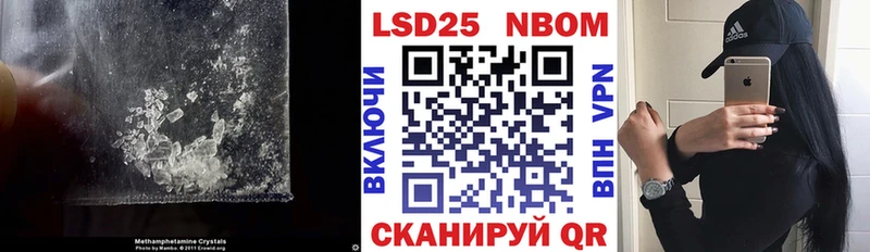хочу наркоту  Нарткала  ссылка на мегу сайт  ЛСД экстази ecstasy 