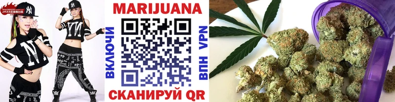 Бошки Шишки THC 21% Нарткала