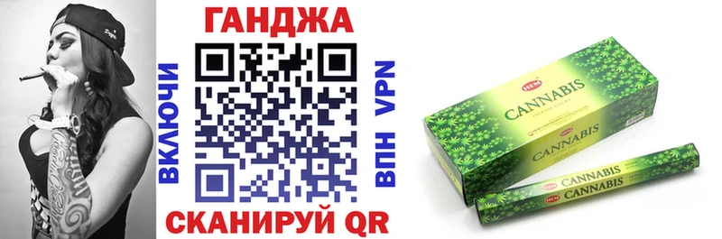 Бошки Шишки марихуана  Нарткала 